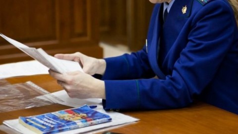В Шимановске после проверки прокуратуры работникам коммерческой организации – банкрота выплачена задолженность по заработной плате на сумму свыше 1,8 млн рублей