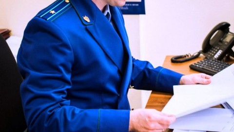 Прокуратура Шимановского района провела проверку исполнения законодательства в сфере противодействия незаконному обороту оружия