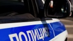 Шимановский районный суд вынес обвинительный приговор по уголовному делу, возбужденному на основании материалов, собранных наркополицейскими